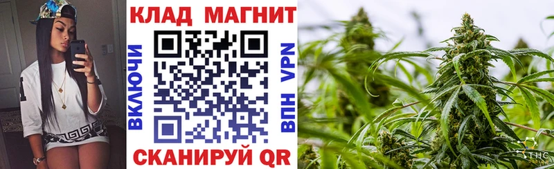 Что такое Фурманов ГАШ  Метамфетамин  АМФ  МЕФ  Марихуана 