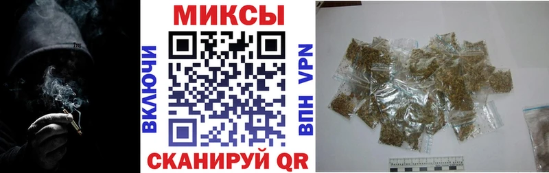 Бутират BDO 33% Фурманов