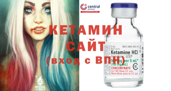 Альфа ПВП Алексеевка