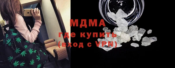 метадон Алзамай