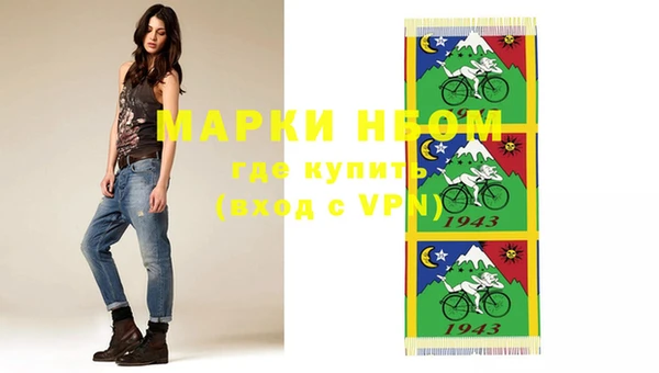 метадон Алзамай