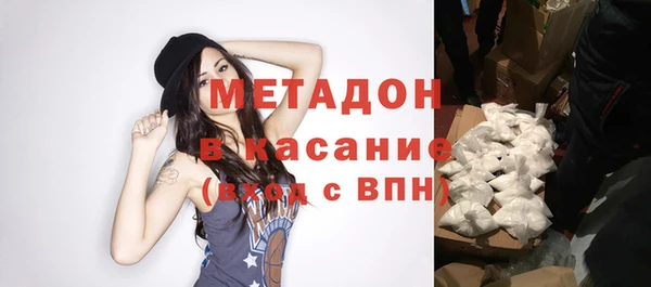 метадон Алзамай