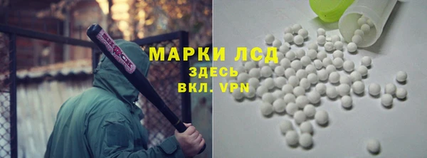Альфа ПВП Алексеевка