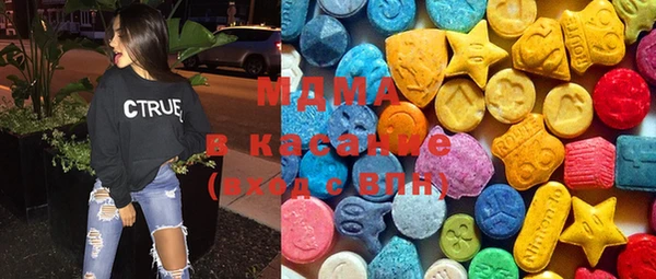 spice Алексин