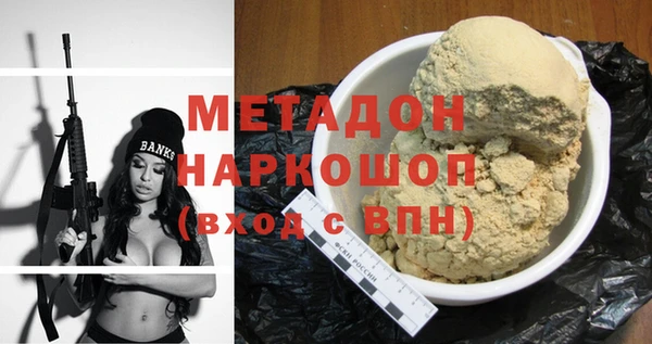 Альфа ПВП Алексеевка