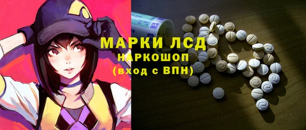 Альфа ПВП Алексеевка