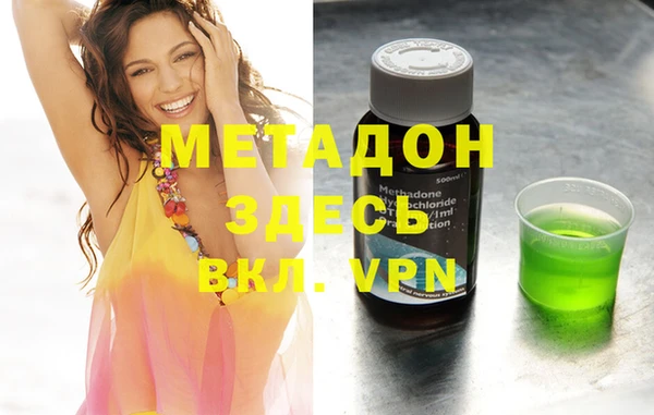 spice Алексин