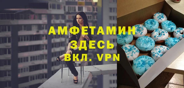 spice Алексин