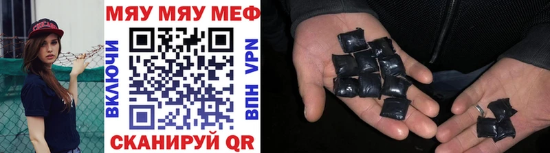 darknet Telegram  закладки  Фурманов  Мефедрон мяу мяу 