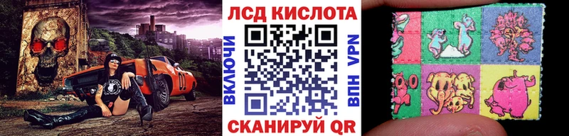 как найти наркотики  Фурманов  Наркотические марки 1500мкг 